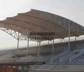 大同<font color='red'>膜結(jié)構(gòu)看臺</font>【大同市財(cái)會學(xué)校等】設(shè)計(jì)方案