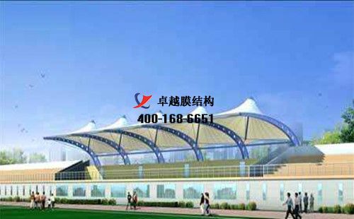運城膜結(jié)構(gòu)看臺/主席臺【運城藍海學(xué)校等】設(shè)計施工案例