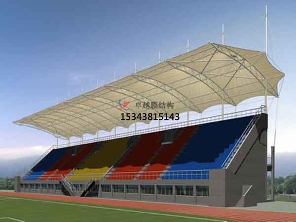 遂寧市<font color='red'>張拉膜結(jié)構(gòu)</font>看臺【工程案例】生產(chǎn)廠家