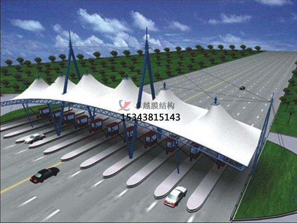 清遠(yuǎn)高速收費(fèi)站雨棚【專(zhuān)業(yè)廠家】景觀遮陽(yáng)棚/服務(wù)區(qū)膜結(jié)構(gòu)充電站設(shè)計(jì)公司