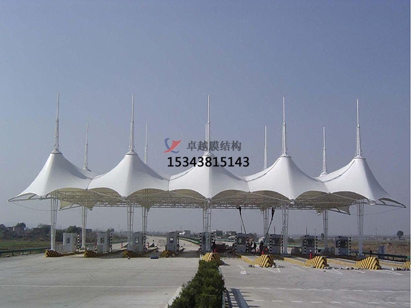 拉薩高速收費(fèi)站雨棚【專業(yè)廠家】景觀遮陽棚/服務(wù)區(qū)膜結(jié)構(gòu)充電站設(shè)計公司