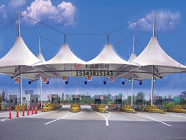 格爾木高速收費(fèi)站雨棚【專業(yè)廠家】景觀遮陽棚/服務(wù)區(qū)膜結(jié)構(gòu)充電站設(shè)計公司