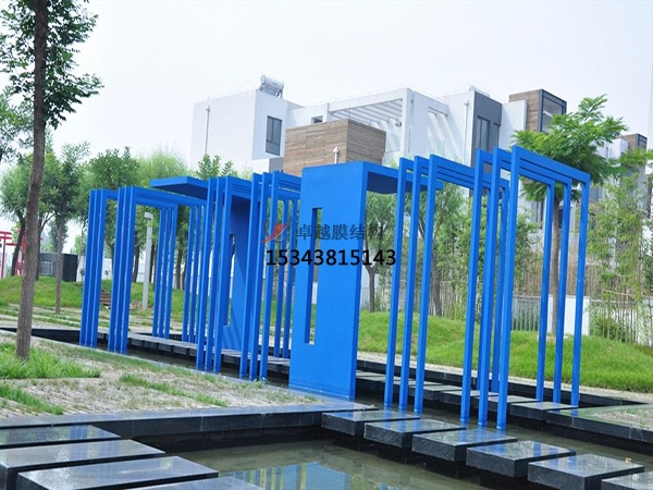 貴陽<font color='red'>膜結構景觀</font>【生產設計】