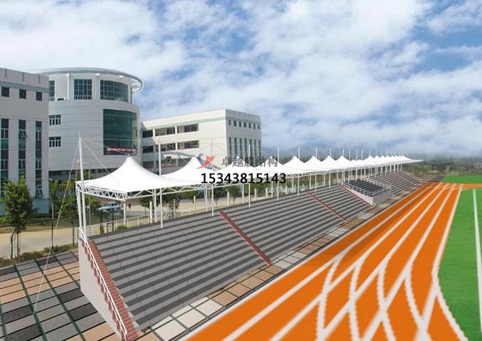 洛陽張拉膜看臺【河南省洛陽經(jīng)濟學校等】設(shè)計施工案例