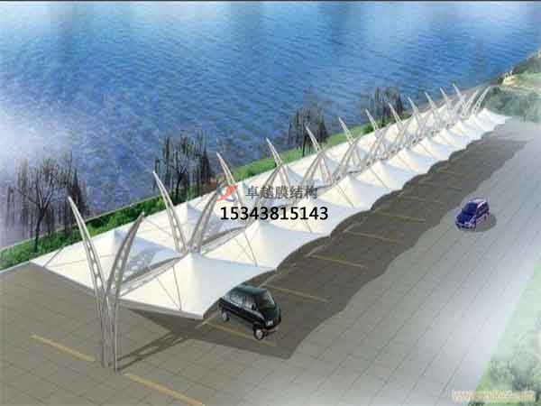 蕪湖<font color='red'>污水池加蓋</font>膜結(jié)構(gòu)遮陽棚【生產(chǎn)銷售】 　　