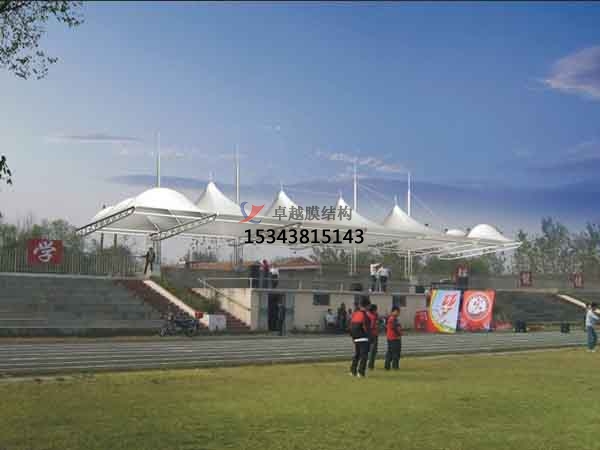 東營(yíng)市膜結(jié)構(gòu)看臺(tái)【生產(chǎn)銷售】
