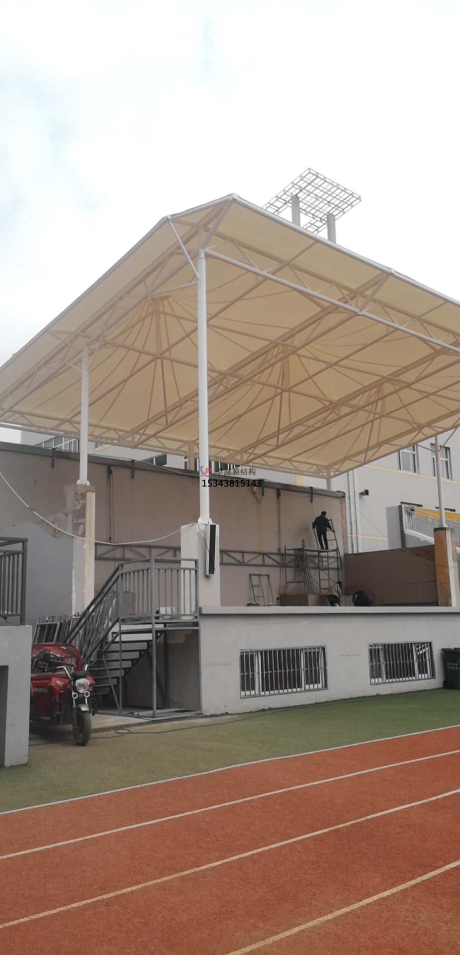 長治六中學(xué)?？磁_【膜結(jié)構(gòu)施工】