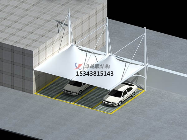 沁陽(yáng)膜結(jié)構(gòu)停車(chē)棚【設(shè)計(jì)生產(chǎn)銷售】