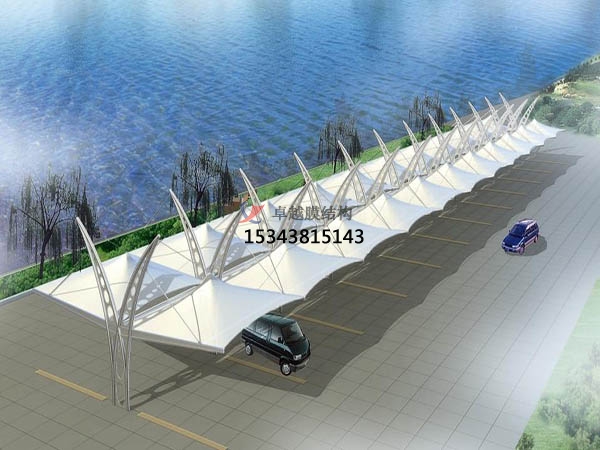 易縣<font color='red'>膜結(jié)構(gòu)停車棚</font>【充電站雨棚】設(shè)計安裝