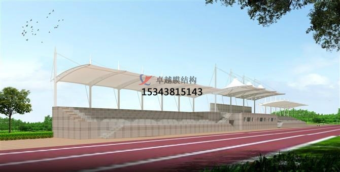 睢縣膜結(jié)構(gòu)看臺安裝專業(yè)生產(chǎn)廠家