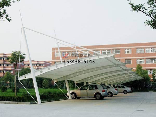 古浪<font color='red'>膜結(jié)構(gòu)停車棚</font>【設(shè)計生產(chǎn)安裝】