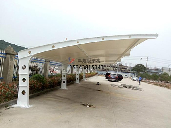 漳縣<font color='red'>膜結(jié)構(gòu)停車棚</font>【設(shè)計生產(chǎn)安裝】