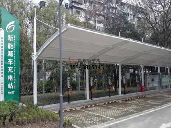武山<font color='red'>膜結(jié)構(gòu)停車棚</font>【設(shè)計(jì)生產(chǎn)安裝】