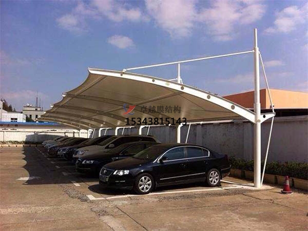 通渭<font color='red'>膜結(jié)構(gòu)停車棚</font>【設(shè)計生產(chǎn)安裝】