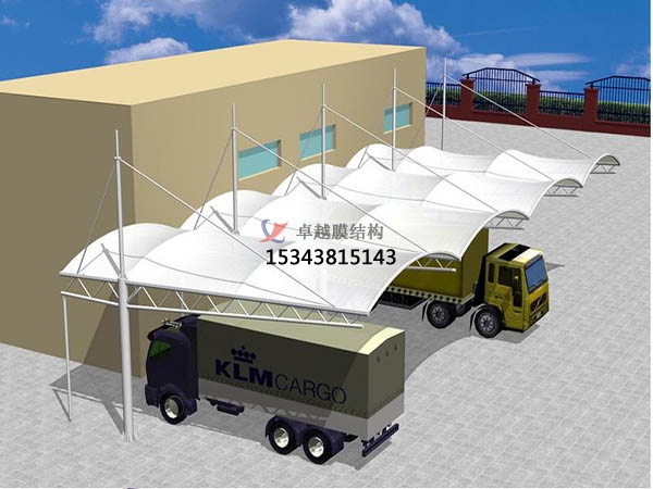 鎮(zhèn)遠(yuǎn)<font color='red'>膜結(jié)構(gòu)停車棚</font>【遮陽棚廠家】生產(chǎn)設(shè)計(jì)