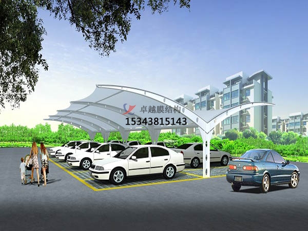 黃平<font color='red'>膜結(jié)構(gòu)停車棚</font>【遮陽棚廠家】生產(chǎn)設(shè)計(jì)