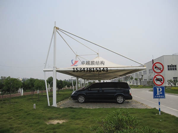 瓊結(jié)<font color='red'>膜結(jié)構(gòu)停車棚</font>【遮陽棚廠家】