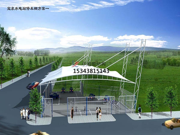 南木林<font color='red'>膜結(jié)構(gòu)停車棚</font>【遮陽棚廠家】