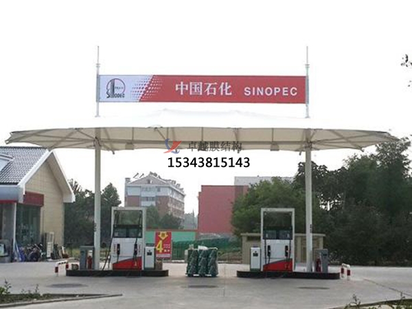 宜陽膜結構加油站【生產(chǎn)設計】施工安裝