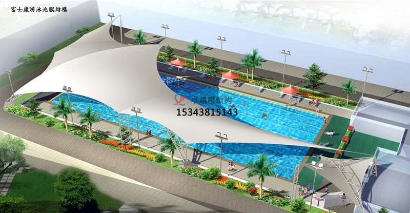 白銀膜結(jié)構(gòu)游樂場(chǎng)/<font color='red'>水上樂園</font>/造浪池/游泳池/兒童樂園遮陽棚廠家【膜結(jié)構(gòu)設(shè)計(jì)】