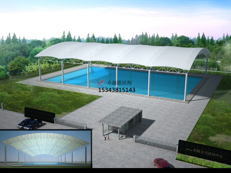 和田膜結(jié)構(gòu)游樂場/<font color='red'>水上樂園</font>/造浪池/游泳池/兒童樂園遮陽棚廠家【膜結(jié)構(gòu)設(shè)計】