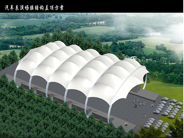 <font color='red'>膜結(jié)構(gòu)停車棚</font>結(jié)合了玻璃纖維和PTFE的優(yōu)點(diǎn)