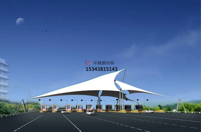 膜結(jié)構(gòu)收費站施工中應(yīng)怎么做？