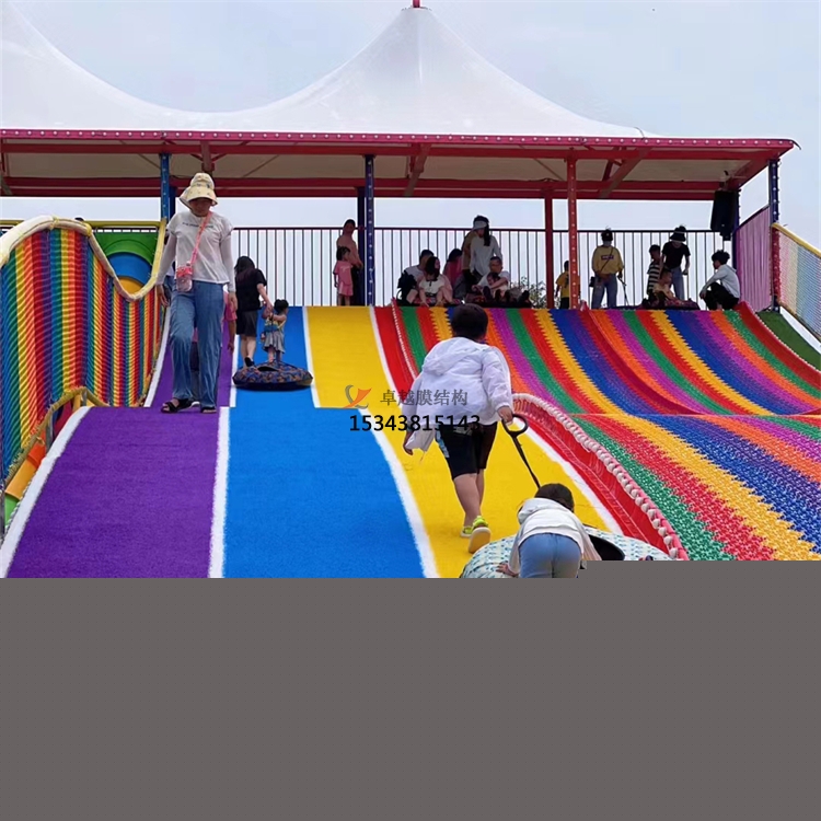 陽泉彩虹滑道游樂設(shè)備紅色遮陽棚結(jié)構(gòu)設(shè)計生產(chǎn)