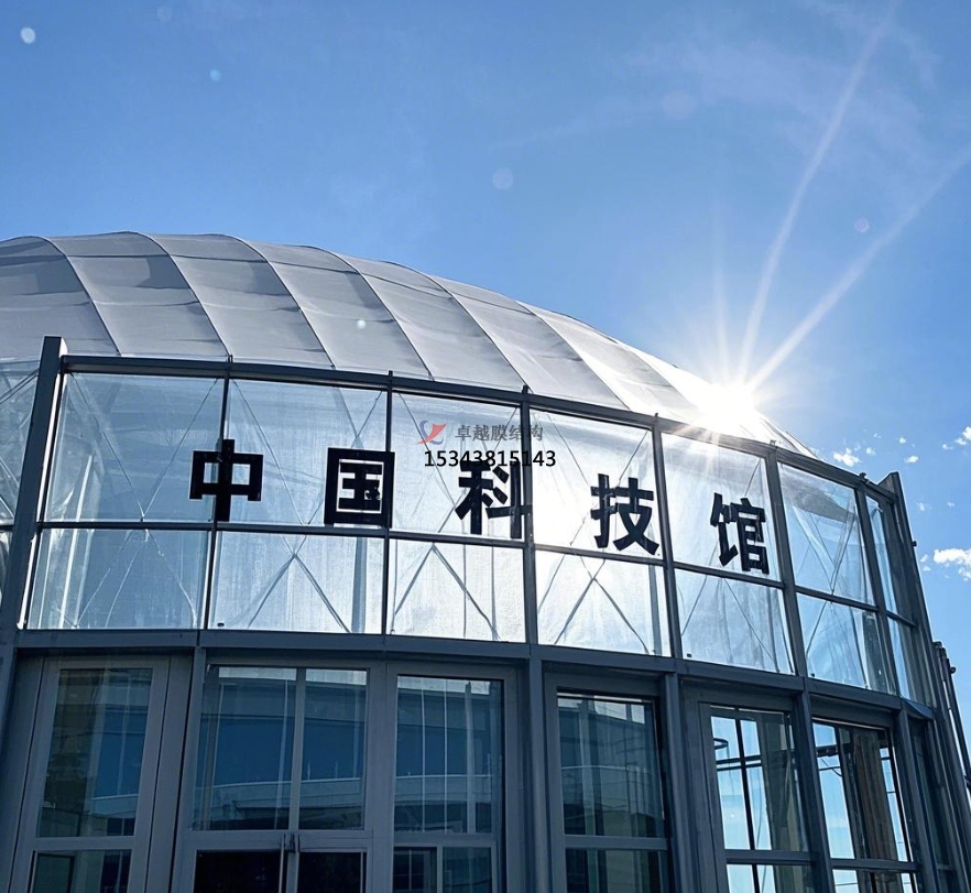 巴彥淖爾<font color='red'>膜結(jié)構(gòu)公司</font>【大門膜結(jié)構(gòu)】巴彥淖爾膜結(jié)構(gòu)廠家