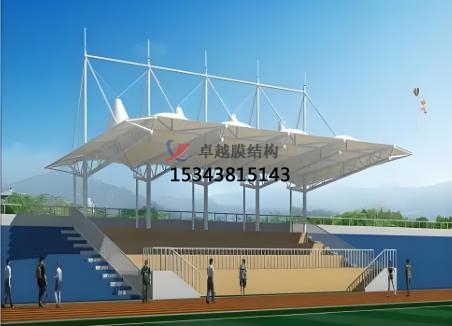 什么是看臺張拉膜？