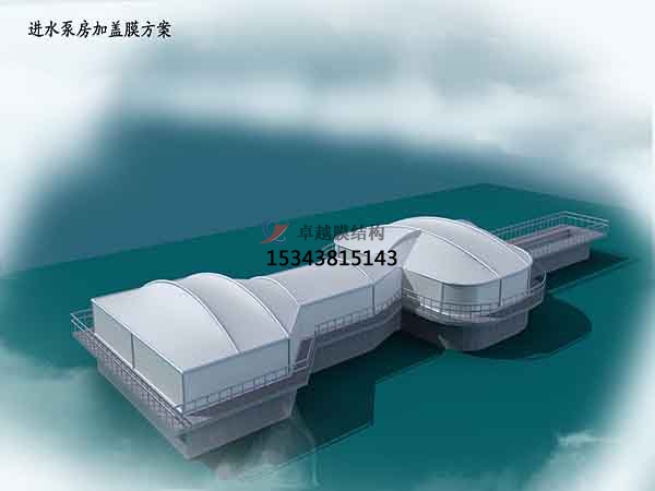 <font color='red'>污水池加蓋</font>的相關(guān)知識(shí)點(diǎn)