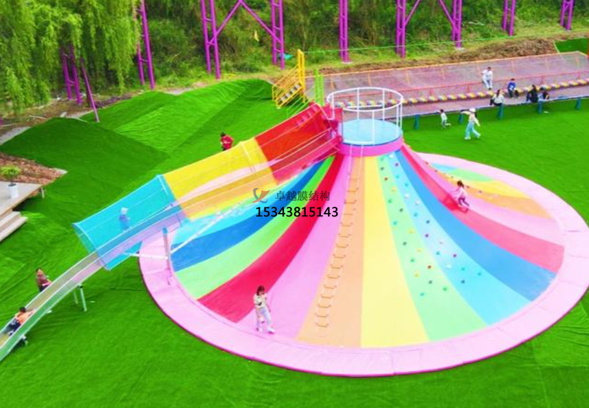 膜結構火山攀巖有投資優(yōu)勢嗎