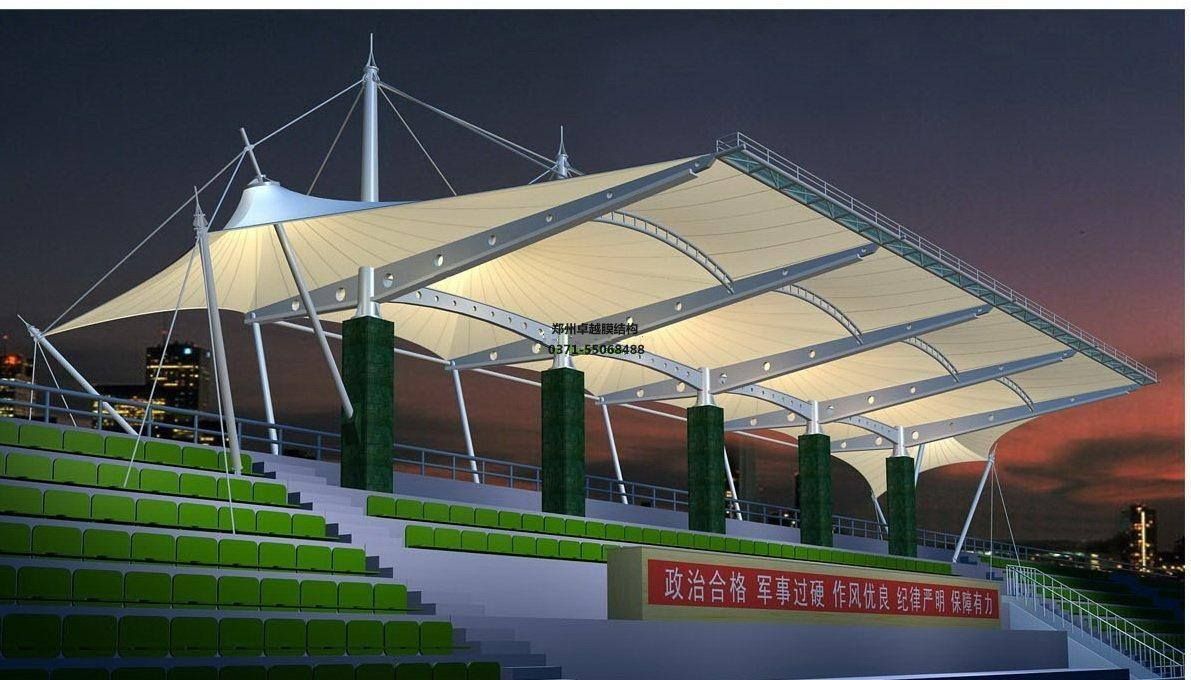 北京張拉膜看臺生產廠家設計施工【北京大學張拉膜看臺】等項目