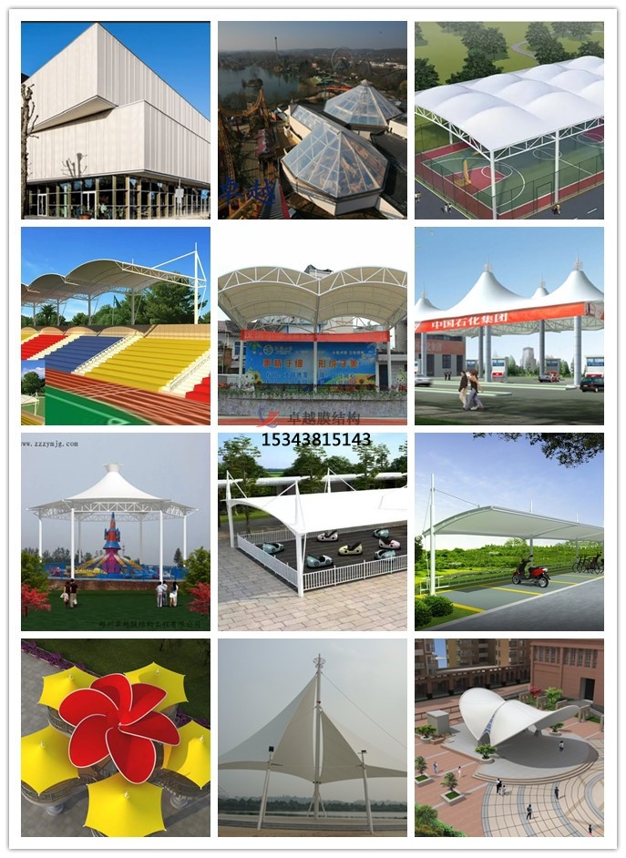 膜結(jié)構(gòu)報價表明細怎么算？