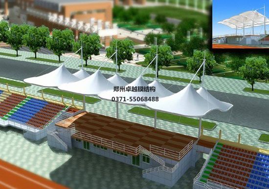 沈陽(yáng)張拉膜遮陽(yáng)棚生產(chǎn)廠家設(shè)計(jì)施工【沈陽(yáng)農(nóng)業(yè)大學(xué)張拉膜遮陽(yáng)棚】等項(xiàng)目