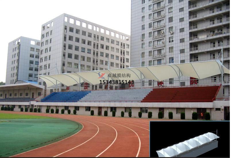 宿遷<font color='red'>膜結(jié)構(gòu)公司</font>【關于如何選擇索膜結(jié)構(gòu)廠家】宿遷膜結(jié)構(gòu)廠家