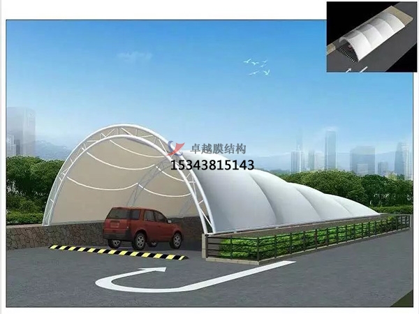 林芝<font color='red'>膜結(jié)構(gòu)公司</font>【索膜結(jié)構(gòu)車庫入口】林芝膜結(jié)構(gòu)廠家