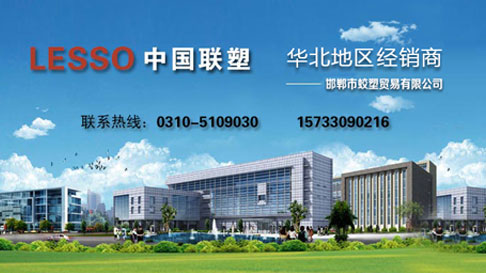 卓越工廠(chǎng)實(shí)拍圖